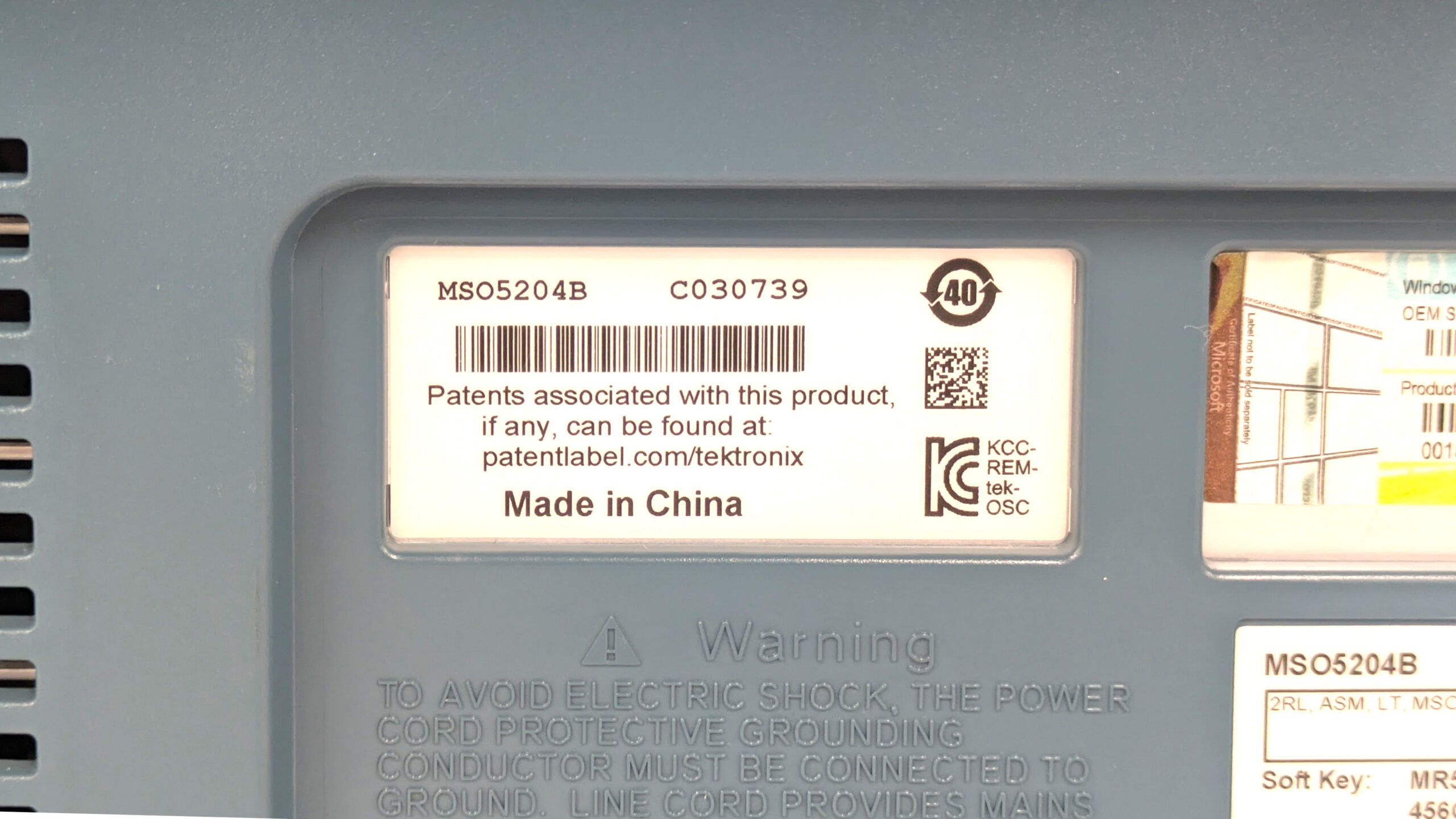 製品画像7